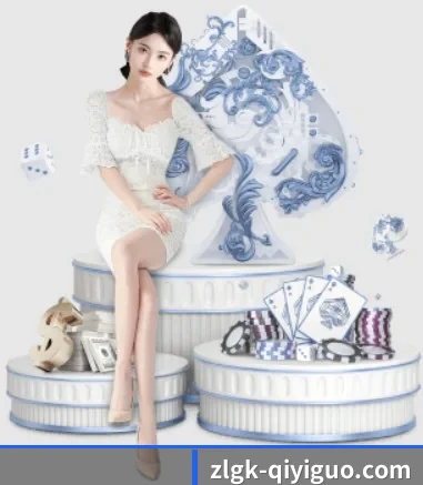 奇异果体育 APP 界面